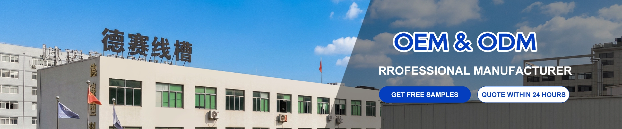 سیاست حفظ حریم خصوصی